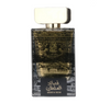 Parfum Unisex, Arabesc, Lattafa, Qasaed Al Sultan, Apa de Parfum 100ml