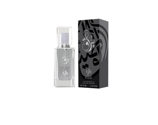 Parfum Unisex, Arabesc, Al Wataniah, Boraq, Apa de Parfum 75 ml