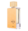 Parfum Unisex, Arabesc, Riiffs, Prive Gold, Apa de Parfum 80 ml