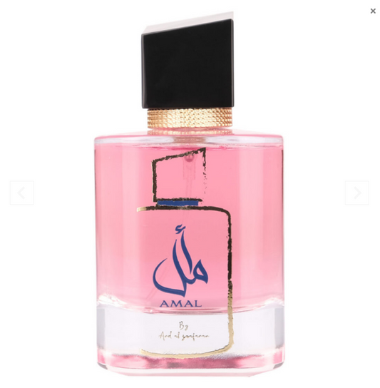 Parfum Dama, Arabesc, Ard Al Zaafaran, Amal, Apa de Parfum 100 ml