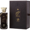 Parfum Barbati, Arabesc, Al Wataniah, House Of Oud, Apa de Parfum 100 ml