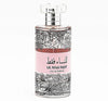 Parfum Dama, Arabesc, Ahlaam, Lil Nisae Faqat, Apa de Parfum 100 ml
