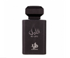 Parfum Barbati, Arabesc, Al Wataniah, Al Layl, Apa de Parfum 100 ml