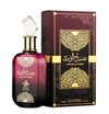 Parfum Dama, Arabesc, Al Wataniah, Sabah Al Ward, Apa de Parfum 100 ml