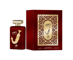 Parfum Barbati, Arabesc, Al Wataniah, Zaeem, Apa de Parfum 100 ml