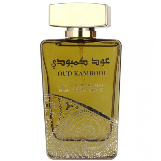 Parfum Barbati, Arabesc, Ard Al Zaafaran, Oud Kambodi, Apa de Parfum 100 ml