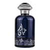 Parfum Barbati, Arabesc, Al Wataniah, Khayaali, Apa de Parfum 100 ml