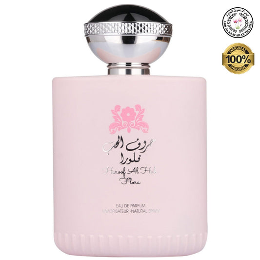 Parfum Dama, Arabesc, Ard Al Zaafaran, Huroof Al Hub Flora, Apa de Parfum 100 ml