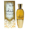 Parfum Dama, Arabesc, Ard Al Zaafaran, Teef Al Hub, Apa de Parfum 100 ml