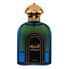 Parfum Barbati, Arabesc,Fragrance World, Al Sayaad for Men, Athoor al Alam, Apa de Parfum 75 ml