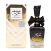 Parfum Dama, Arabesc, Ard Al Zaafaran, Bint Hooran, Apa de Parfum 100 ml