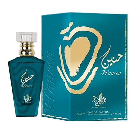 Parfum Dama, Arabesc, Al Wataniah, Haneen, Apa de Parfum 100 ml