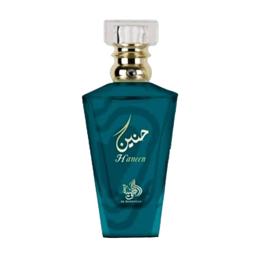Parfum Dama, Arabesc, Al Wataniah, Haneen, Apa de Parfum 100 ml