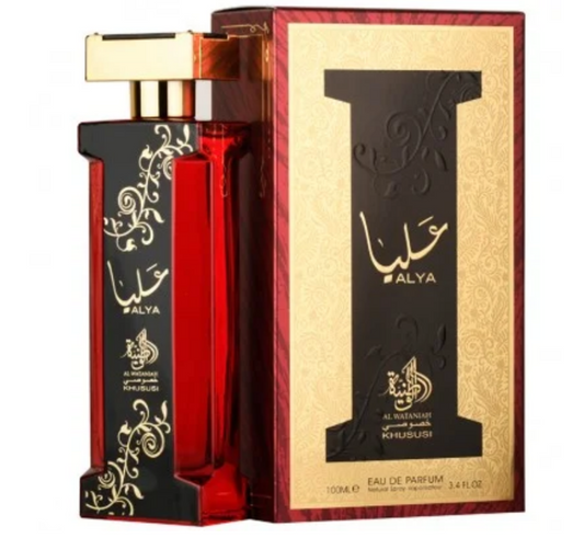 Parfum  Dama, Arabesc, Al Wataniah, Alya, Apa de Parfum 100 ml