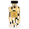 Parfum Unisex, Arabesc, Fragrance World, Finest Oud, Apa de Parfum 100 ml