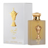 Parfum Unisex, Arabesc, Lattafa, Al Areeq Gold, Apa de Parfum 100 ml