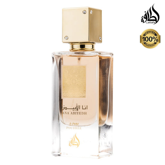 Parfum Dama, Arabesc, Lattafa, Ana Abiyedh Poudree, Apa de Parfum 60 ml
