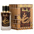 Parfum Barbati, Arabesc, Lattafa, Raghba Wood Intense, Apa de Parfum 100 ml