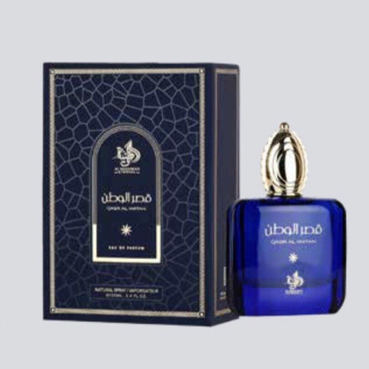 Parfum Barbati, Arabesc, Al Wataniah, Qasr Al Watan, Apa de Parfum 100 ml